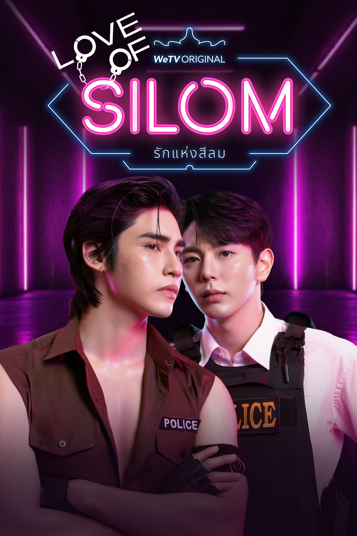 Poster phim Chuyện Tình Silom trên Phim Mới